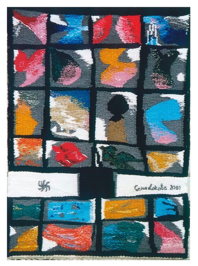 Artwork “Archaic”: a grid of small dark-framed panels, each holding an abstract shape in red, blue, yellow, pink or green on grey, with a white band across the lower part.